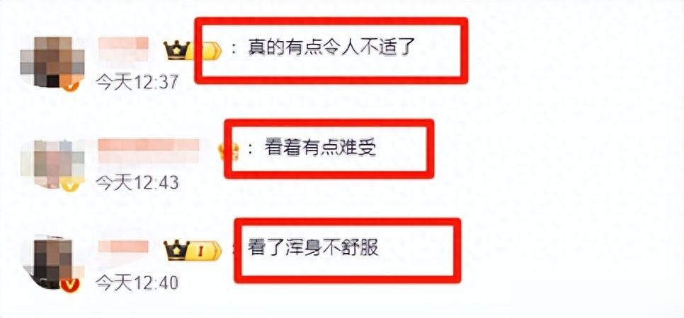 说话时瞪眼嘴歪、脸像骷髅，却硬要演古装剧女主，网友：真不害臊