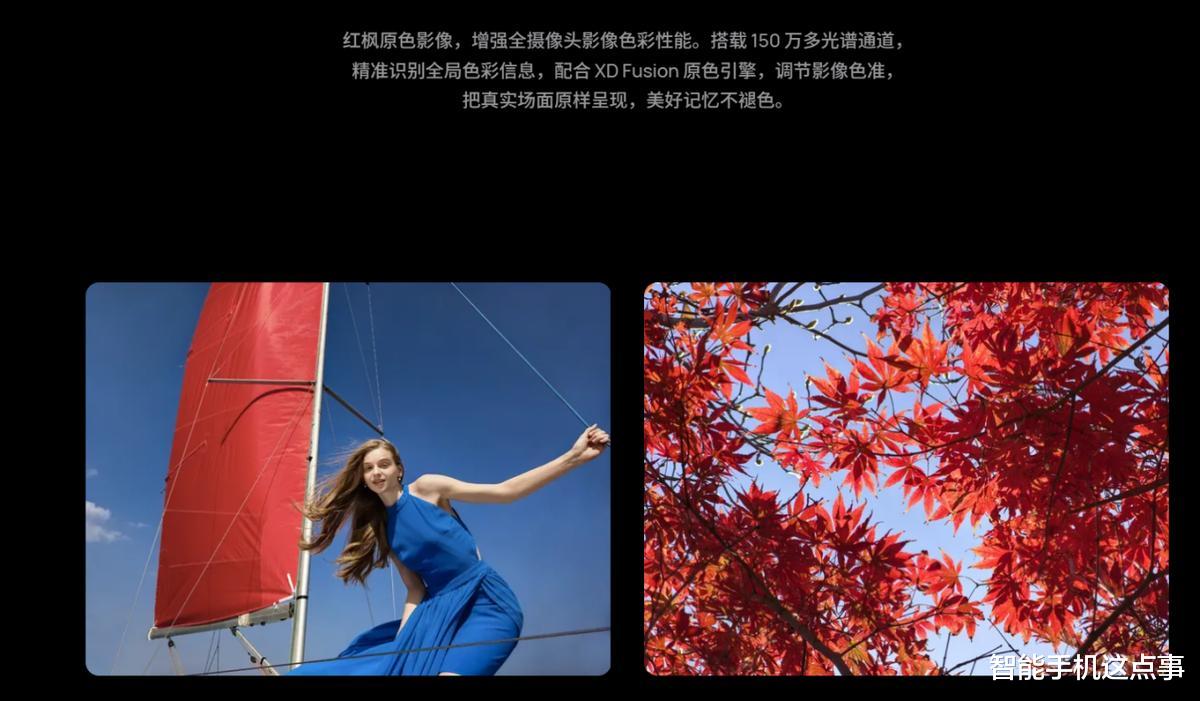 618礼赞父爱新高度,折叠屏天花板华为Mate X6限时优惠