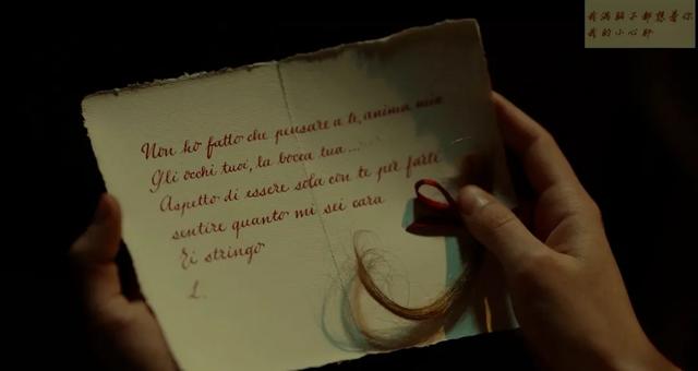 又疯又欲,这部剧三观炸裂!