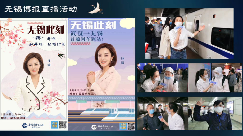 曾是江苏知名美女主持，辞职后成网络达人，如今生活非常潇洒