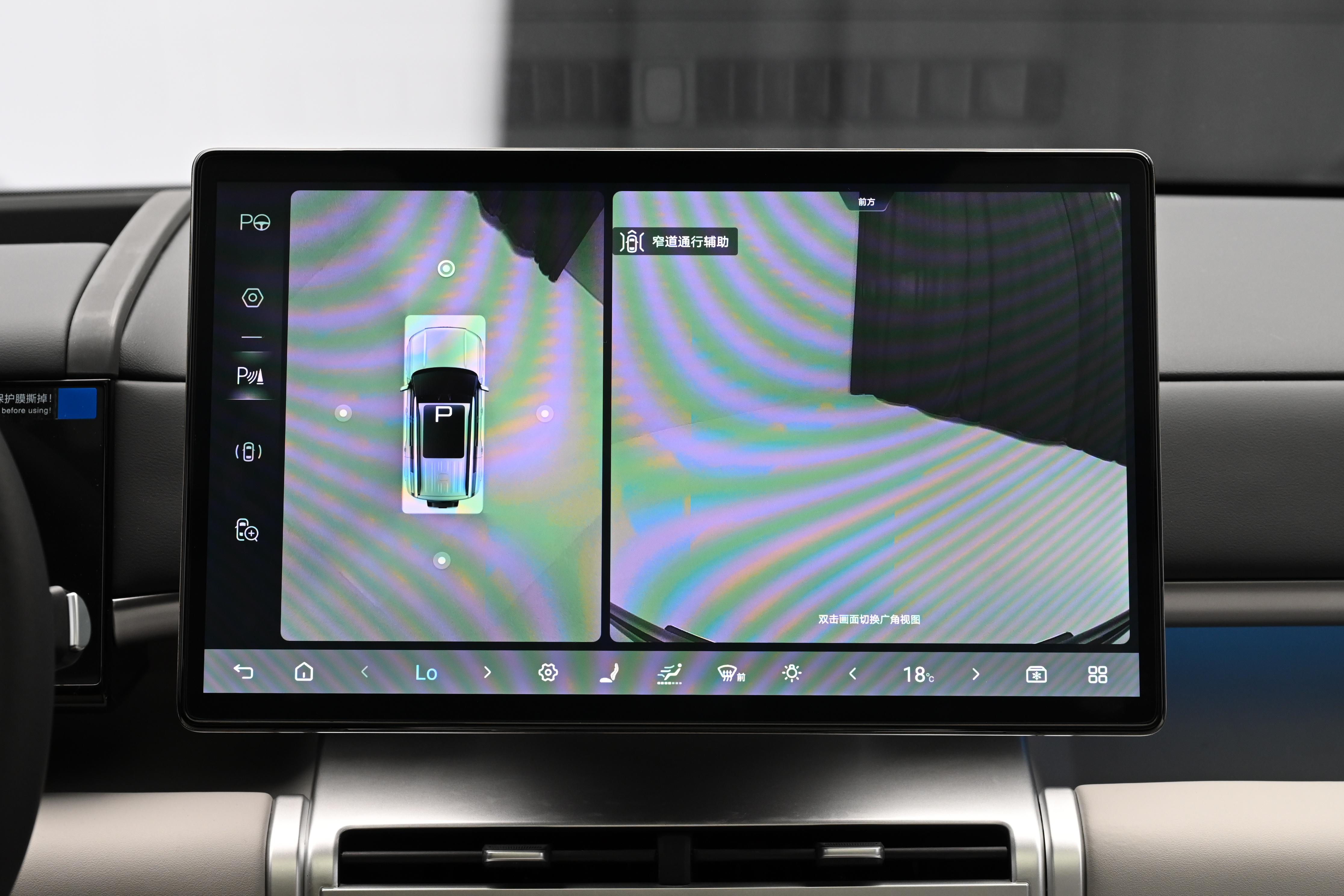 可城可野,全能SUV!17.98万起,方程豹钛7实力如何?