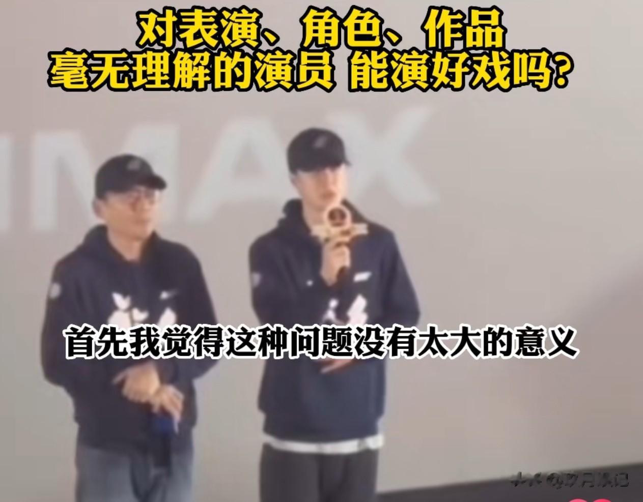 央视怒批、目不识丁、脑袋空空，难怪阅兵名单不邀请“流量”明星