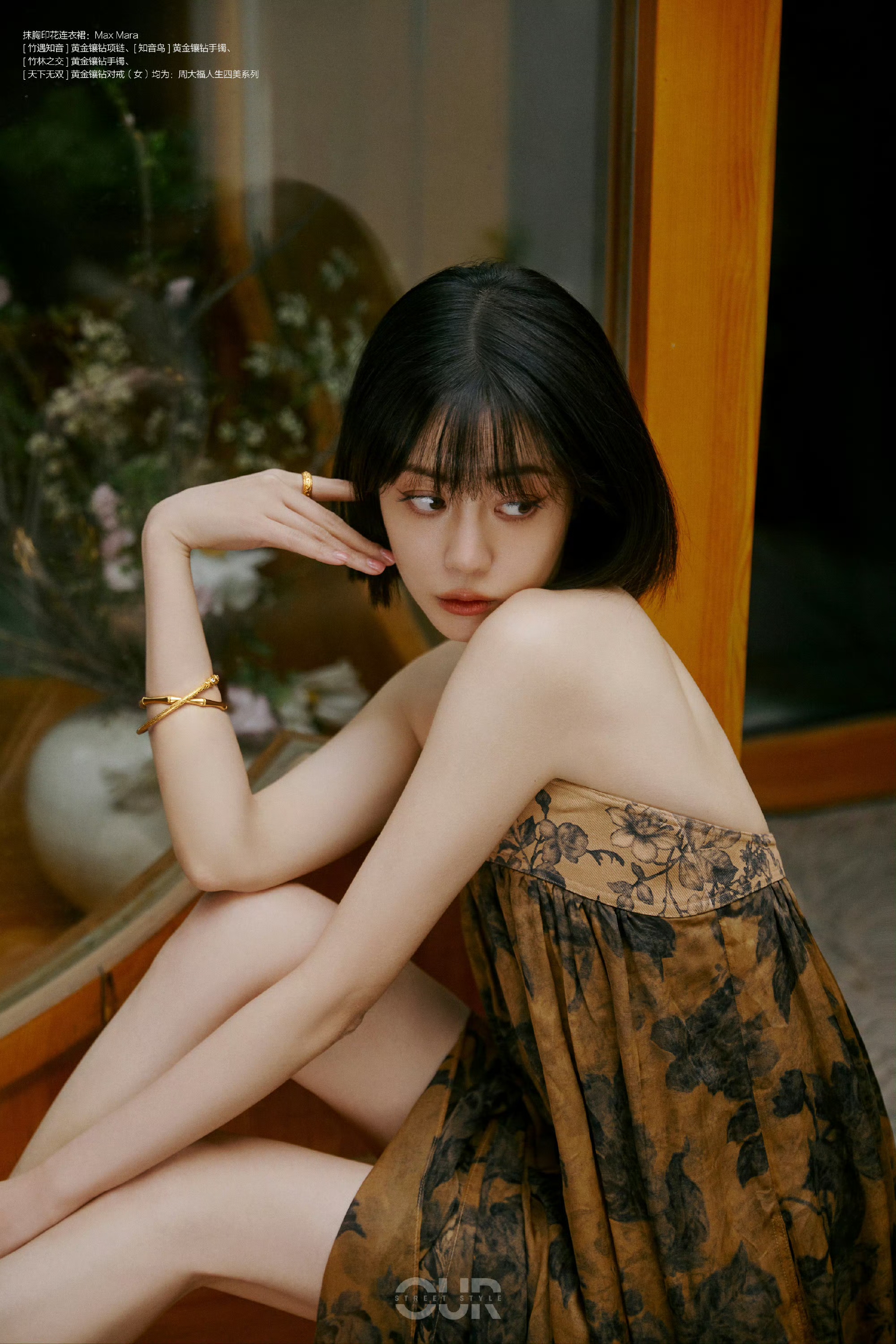 李溪芮金色质感，如梦亿幻 ???