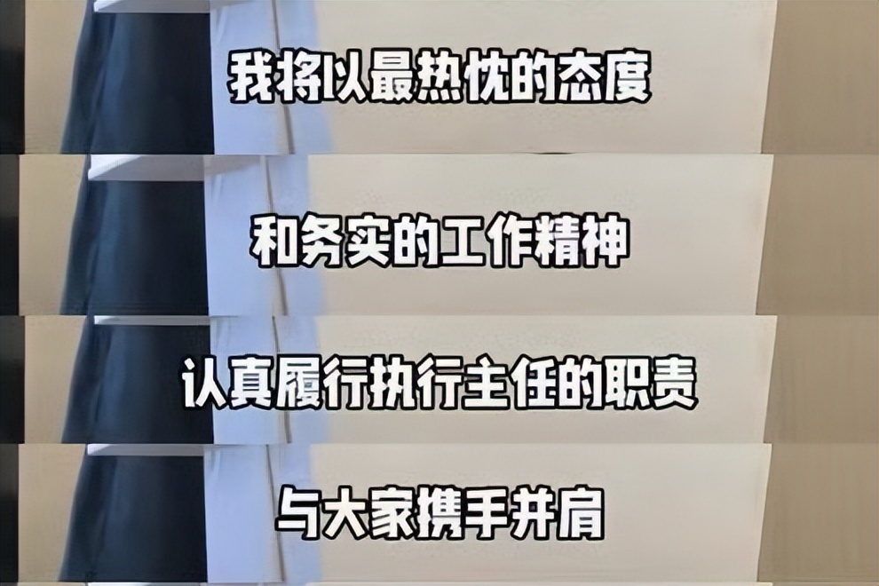 全国骑射赛这次，于适一个动作，就让张雨绮和整个娱乐圈一声不吭