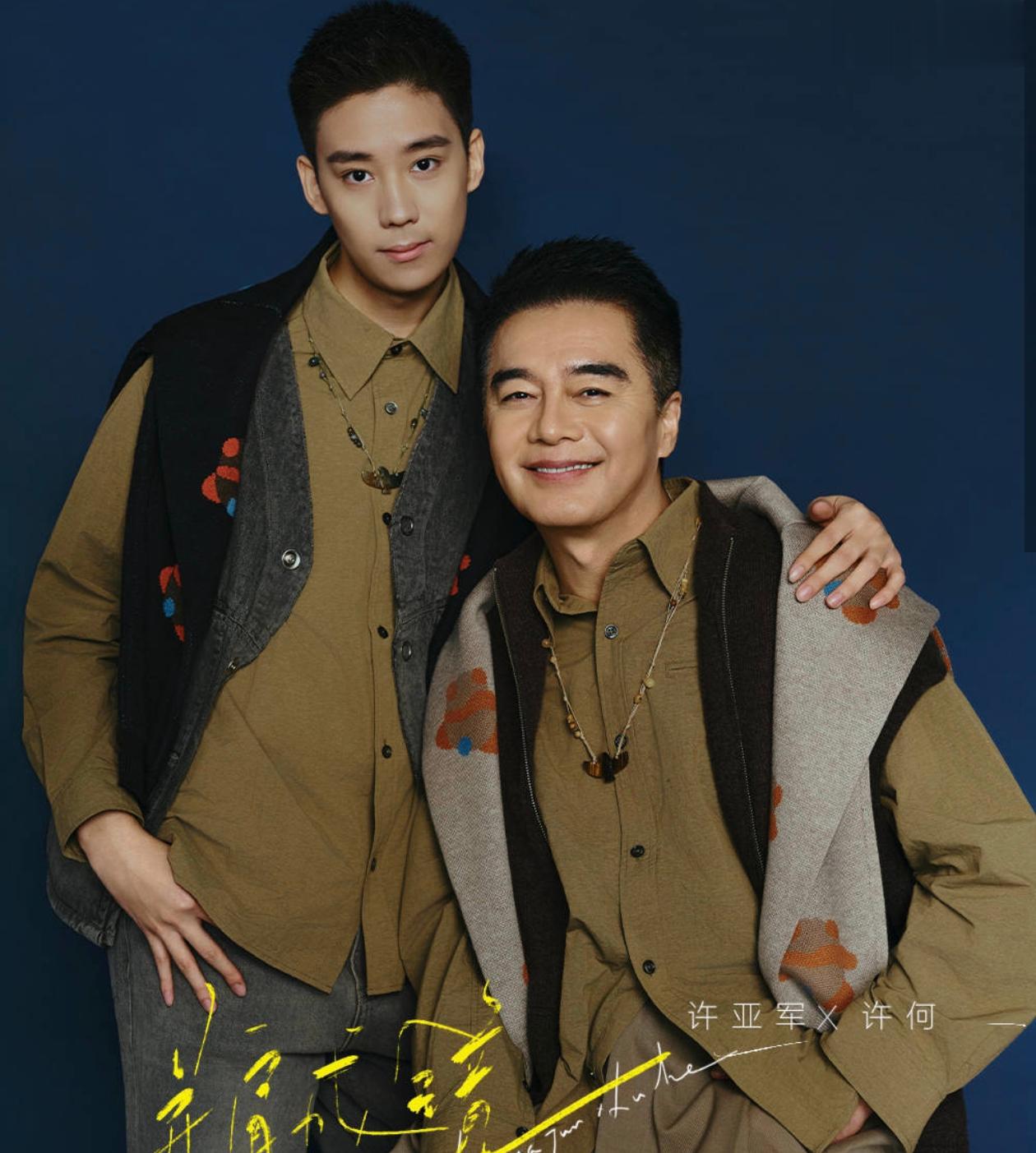 何晴去世有曾曝患病细节,五月份病情恶化,廖京生再辟谣:非吾妻