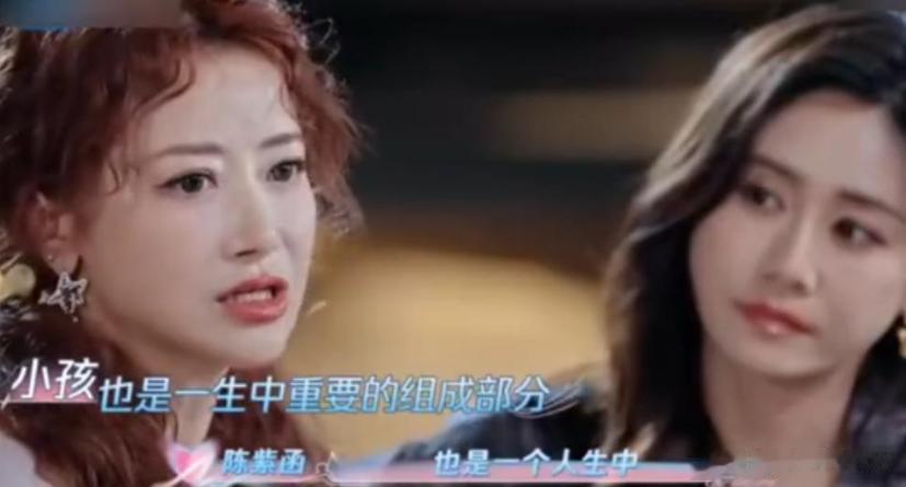 3年12次试管！50岁陈紫函最大的遗憾，给所有丁克家庭提了个醒