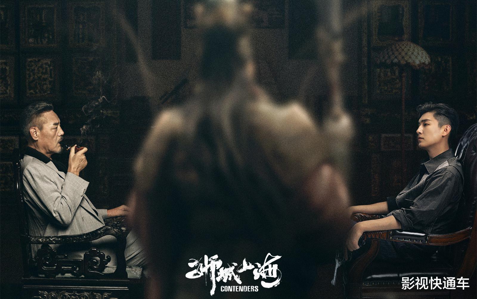 腾讯预排剧片单,七部新剧蓄势待发,部部吸睛,哪部有黑马潜质?