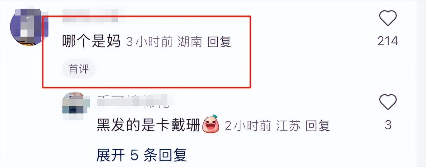 卡戴珊带女儿罗马度假,12岁小西北发育太猛像40岁,网友:谁是妈