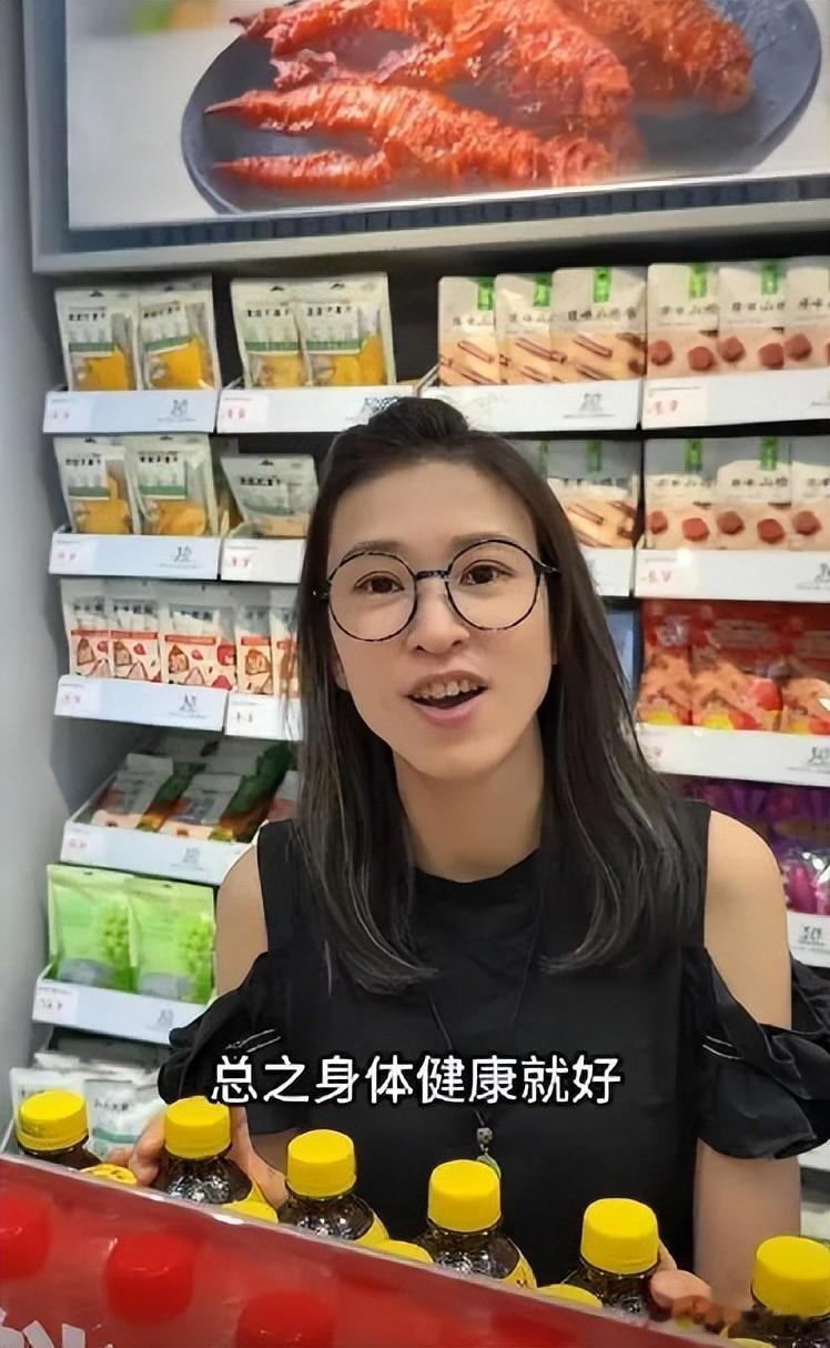 香港知名女星公开征婚，曾被朋友骗走毕生积蓄，内地直播改变命运