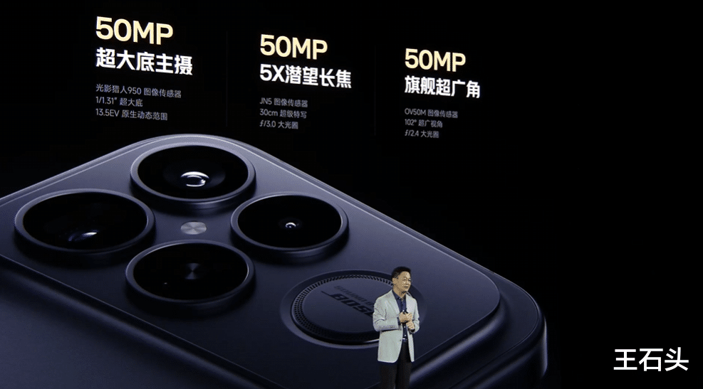 REDMI K90系列發布：中端價格享受旗艦體驗，2599元起售！