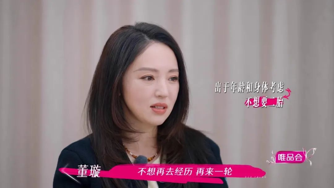 内娱又来新瓜,越扒越窒息