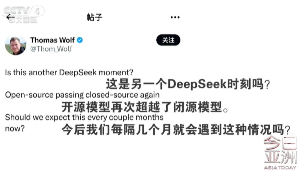 中國AI再次刷屏硅谷！華爾街發(fā)出預警，直指美股泡沫