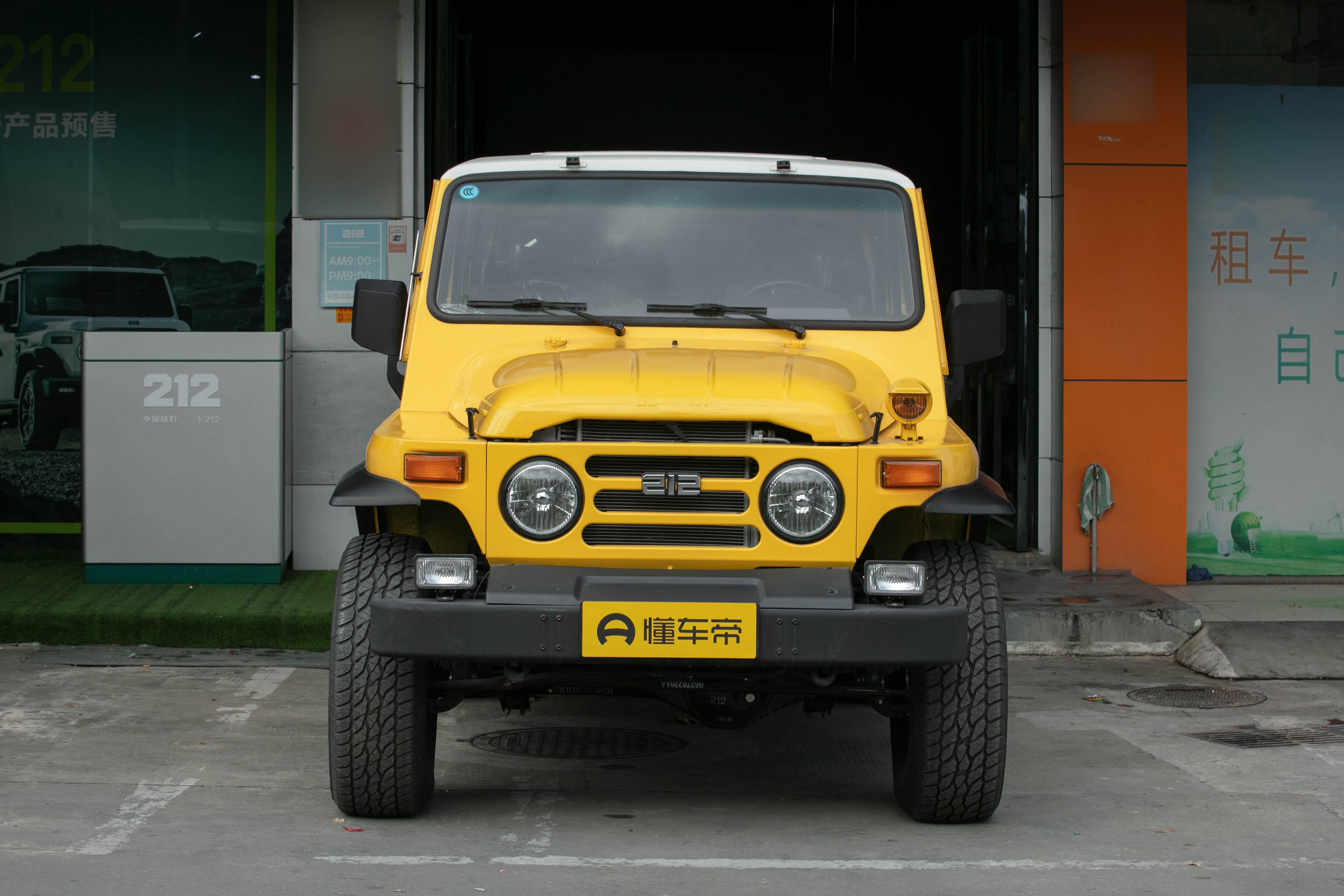 进藏新选择!2.4T四驱带大梁,喝92粗粮外观硬朗,仅9.99万起