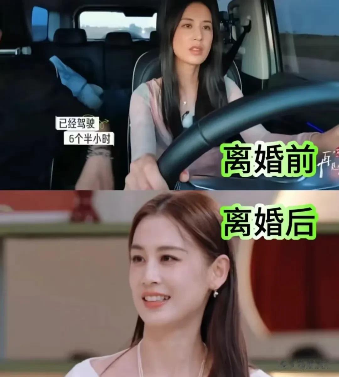 果然猜对了,杨子和黄圣依分开没多久,新人就迫不及待要上位了!