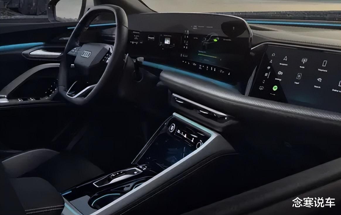 纯电能跑100公里！奥迪新Q5插混版发布，25.9度电池通勤告别油价
