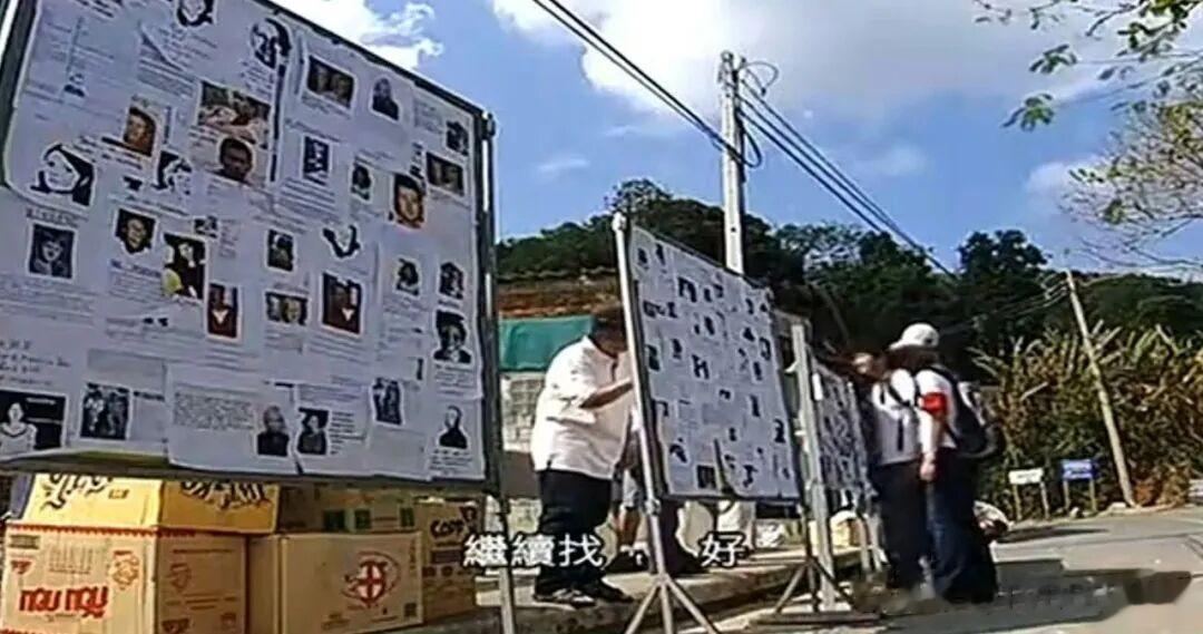 难忘尸横遍野冲击！TVB视后患惊恐症20年，经历离婚打击皈依佛门