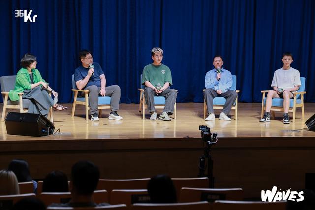 我们不只是AI搬运工丨WAVES新浪潮2025