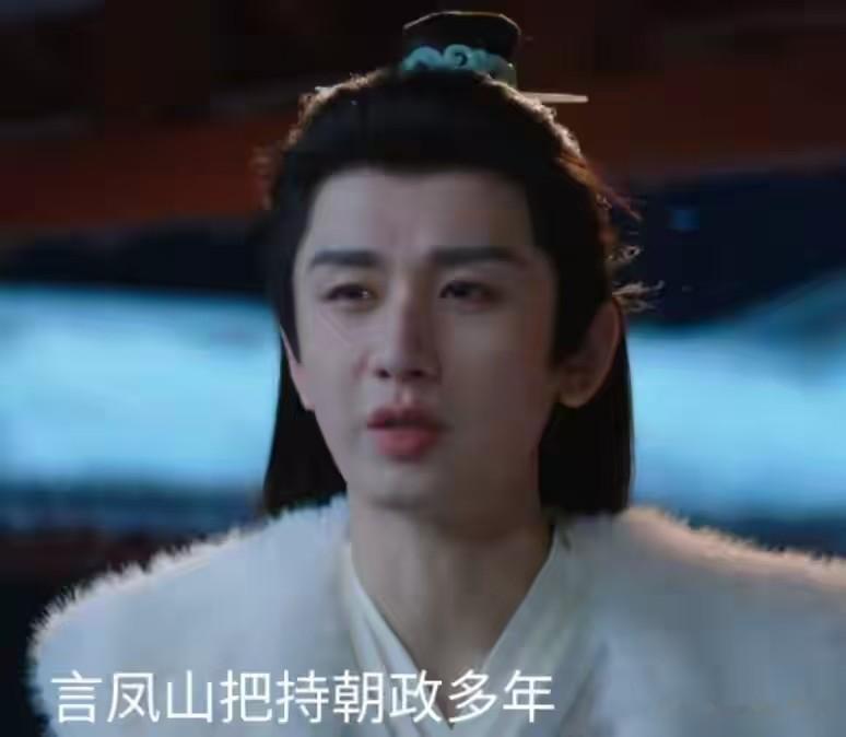 2025年被观众高喊下架的央视剧，演技油腻，没看过也是福气