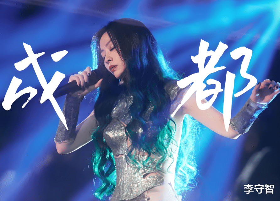 张靓颖演唱会造型性感遭丁太升等吐槽低俗，张杰扭胯也被质疑油腻