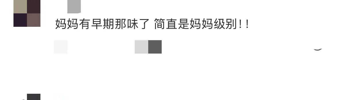 杨颖晒多张美照，戴毛绒帽子和美瞳，美貌惊人仿佛回到20岁的状态