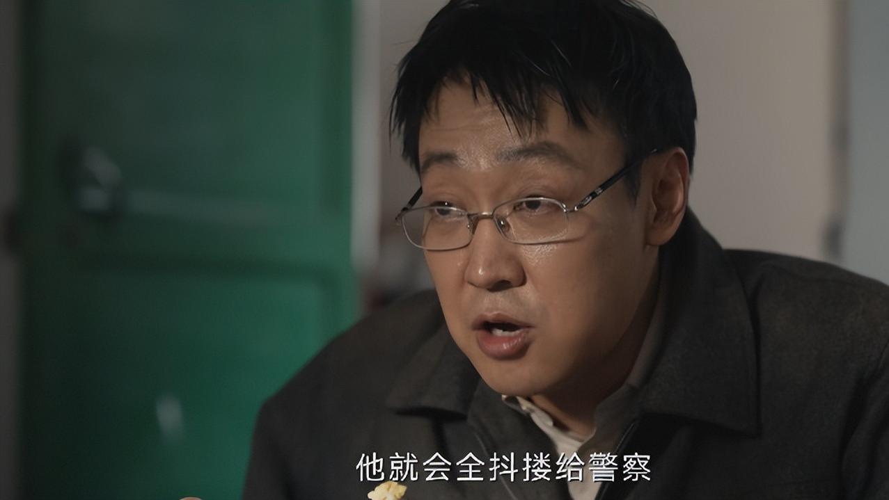 给《护宝寻踪》演员演技排名：富大龙第四，辛柏青第二，第一名没有争议