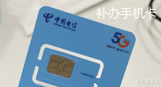 如果手機不慎丟失，微信支付寶該怎么辦？銀行卡該怎么辦？