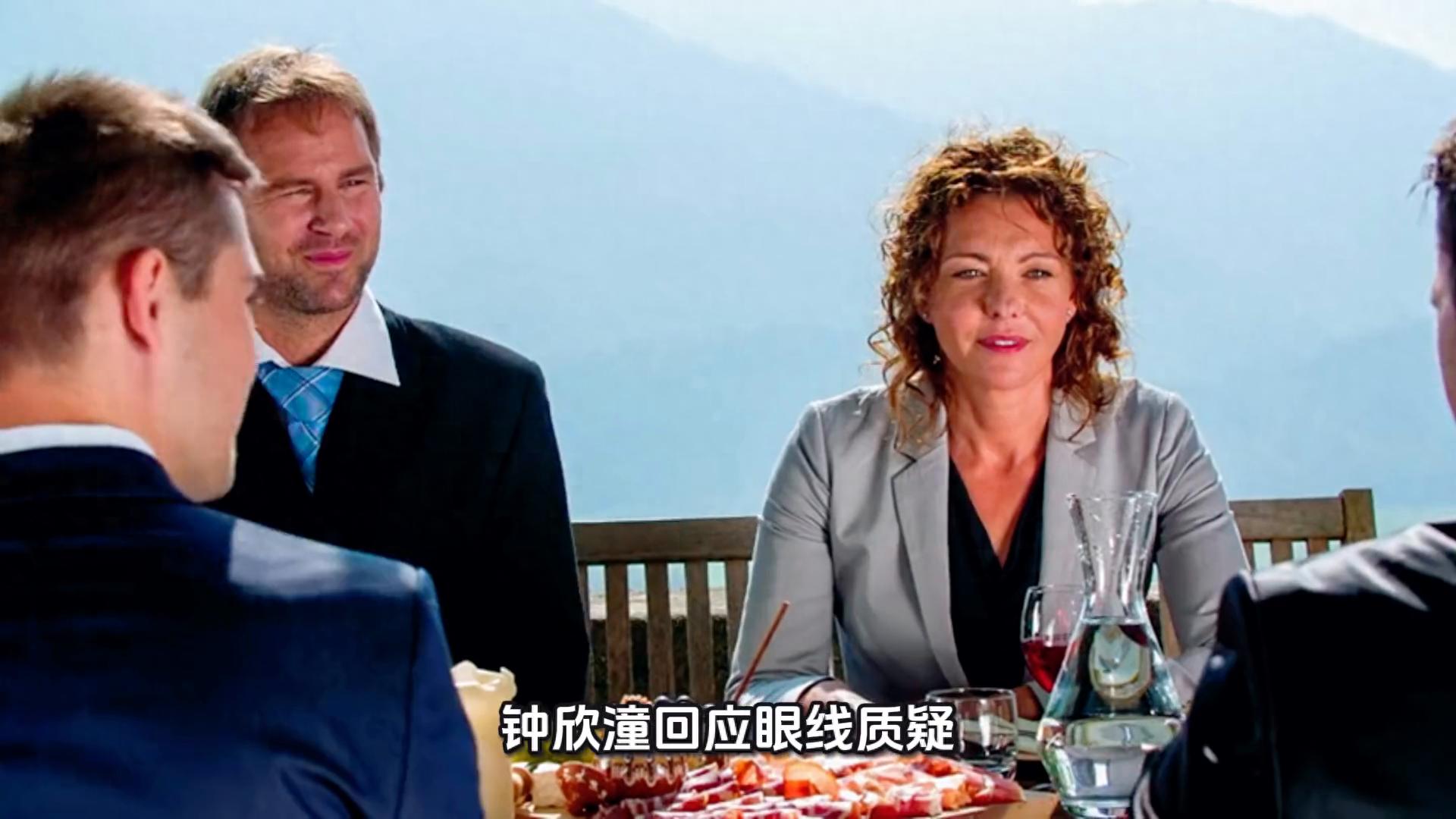 笑不活了！钟欣潼回应15年半永久眼线