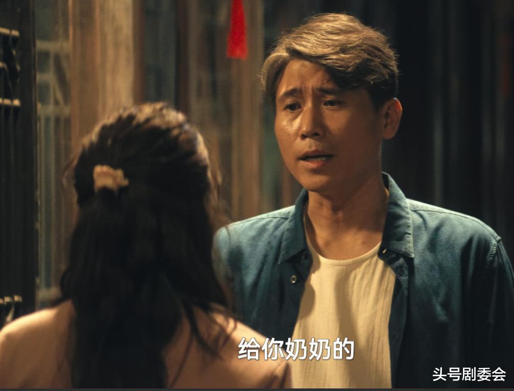 给《北上》演技最好的10位演员排个名，李乃文第3名，胡军第2名