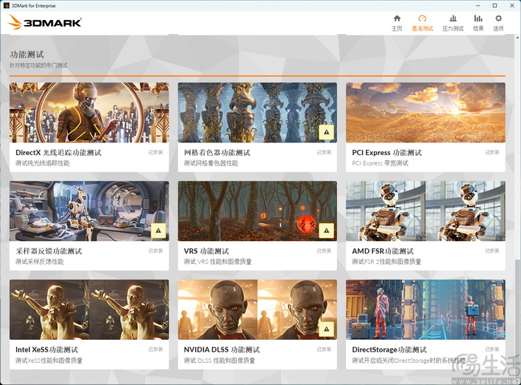 2025年再测国产显卡:最强CPU能“带飞”它吗