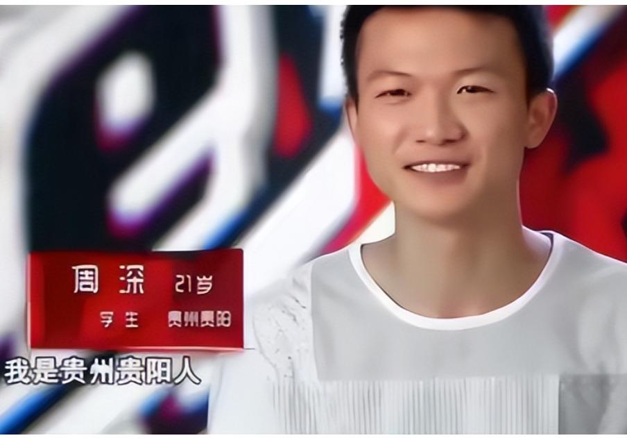 这一次，被央视“点名”的周深暴露真实处境，原来韩红当年没说谎