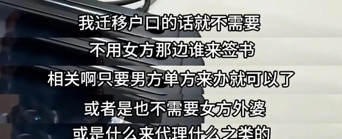 台媒曝汪小菲太聪明，能带孩子回北京却留台，原来他留了2个后招