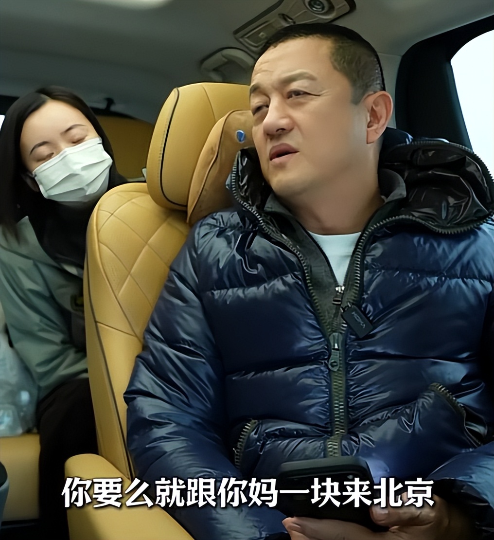 李亚鹏隐藏17年的四川女儿曝光，高位截肢的她竟开改装车赴约