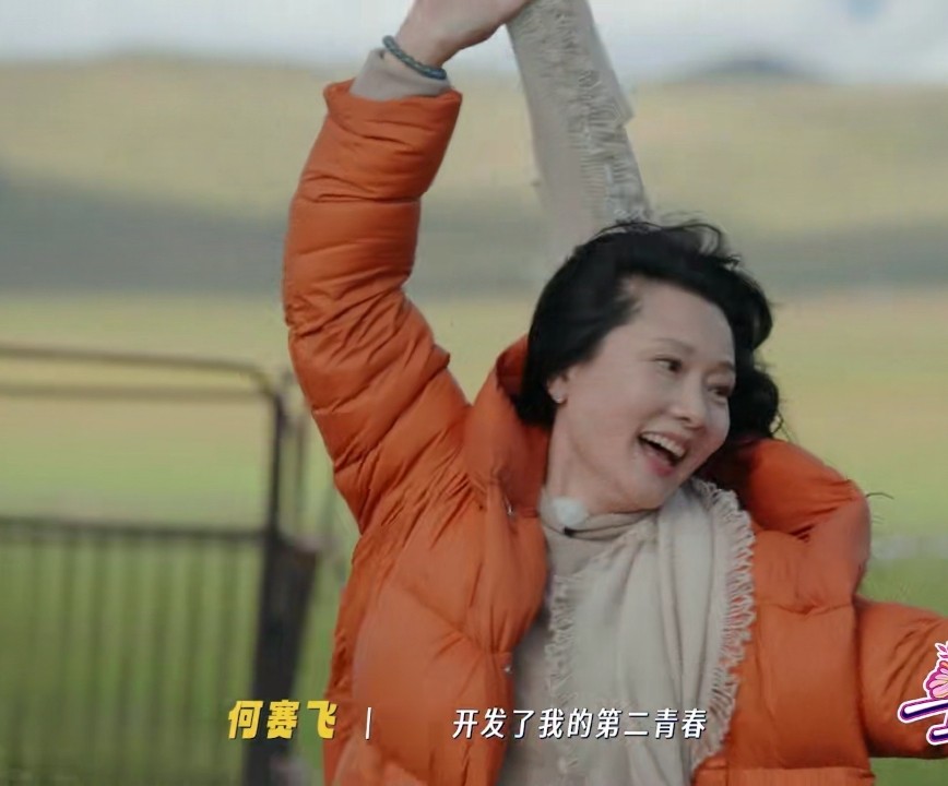 《一路繁花2》女星洁癖，刘嘉玲自带马桶垫，张柏芝不洗澡不上床