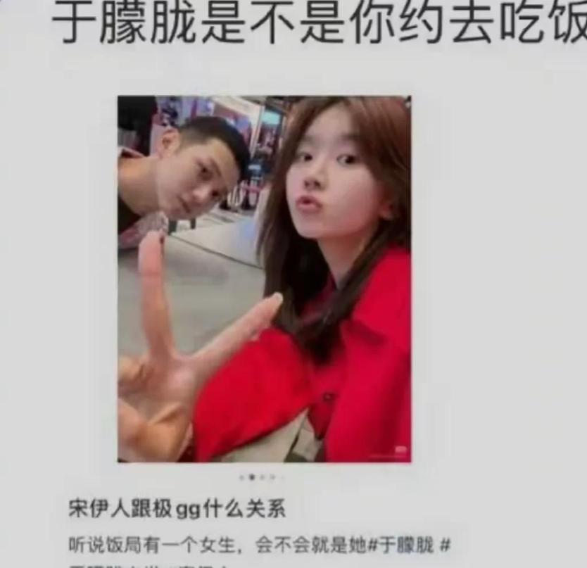 于朦胧去世第4天，娱乐圈彻底失控，黑幕曝光，乔任梁父母太可怜