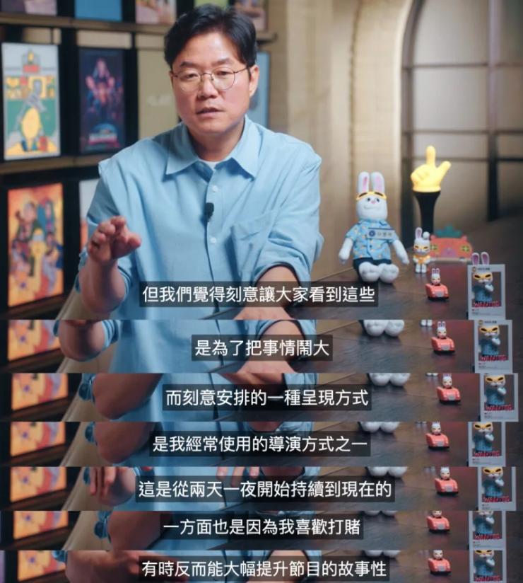 这下，明星综艺凉凉