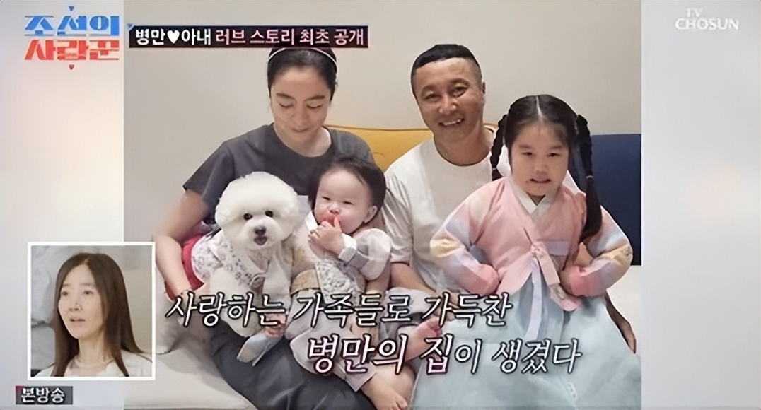 韩星金炳万携二婚妻子亮相,两人破镜重圆,告白妻儿是他人生救世主