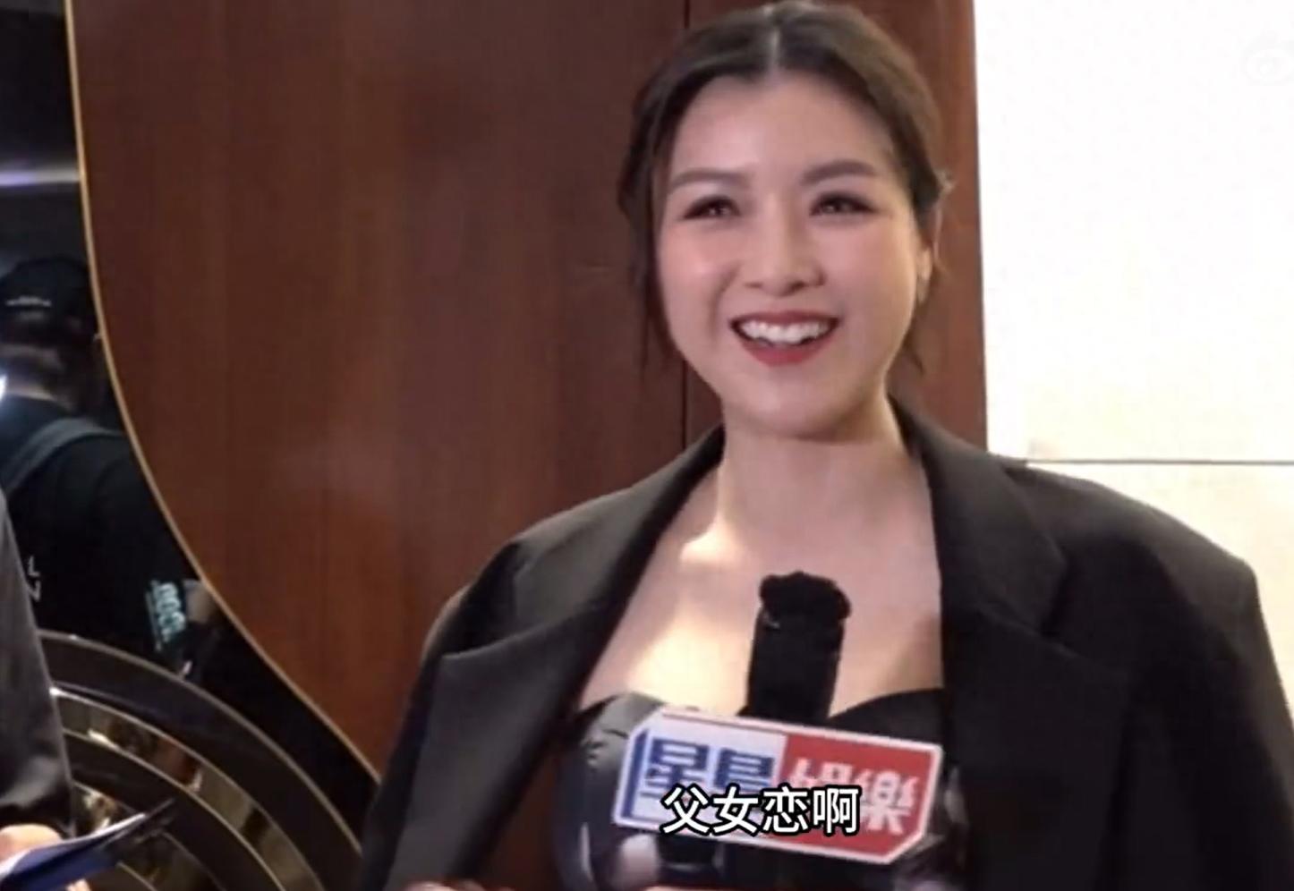 46岁陈茵媺打脸媒体:谁说他们像父女?相恋14年保养鲜诀太真实