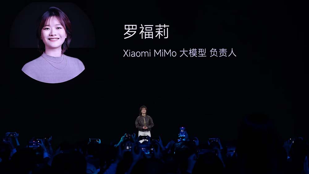 金句媲美雷軍！羅福莉首次站臺小米演講，揭秘MiMo大模型和背后團隊