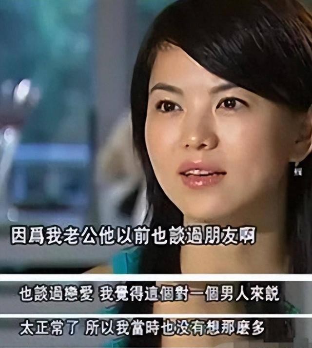 “内地刘銮雄”：年轻用30亿身家围猎女星，如今成老赖泪洒直播间
