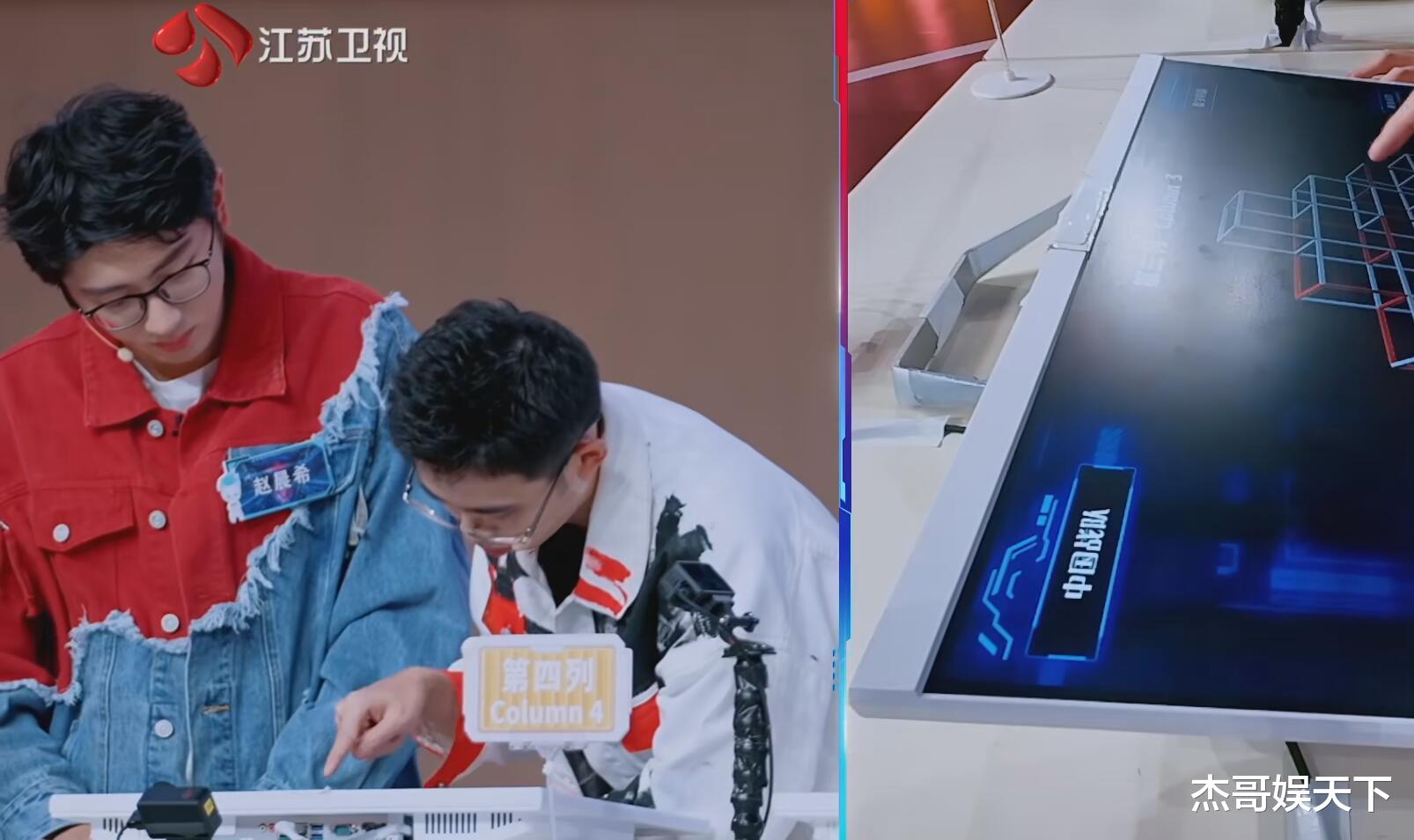 章可儿王宇轩杨易先后说出观众最想说的话,《大脑12》收官被打脸