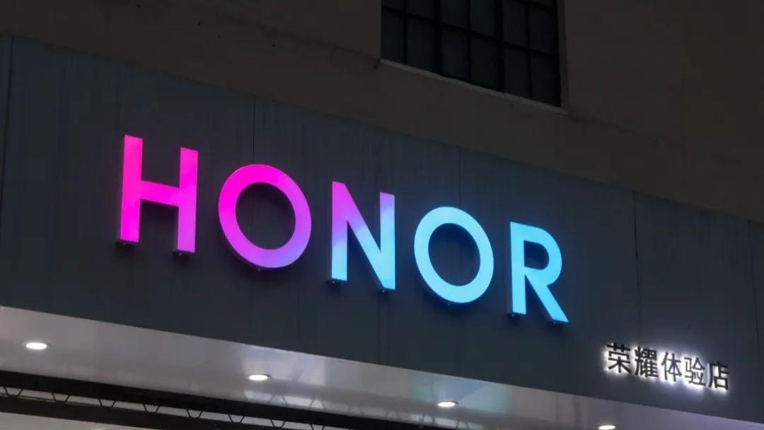 荣耀重返国内TOP5基本没有可能！