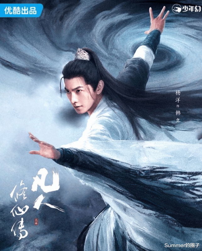 2025暑期档电视剧，天崩开局！血扑收场！