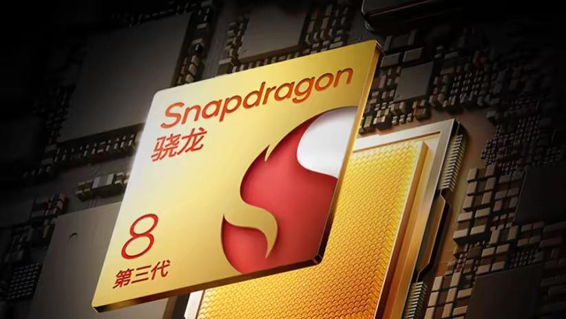 荣耀“不讲武德”，骁龙8Gen3+护眼直屏，跌至1529元