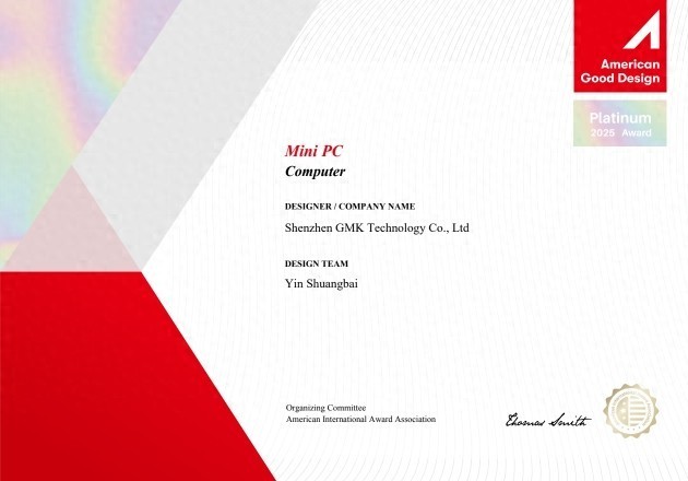 极摩客EVO-X2桌面AI超算荣膺美国好设计铂金奖,引领全球桌面计算新潮流