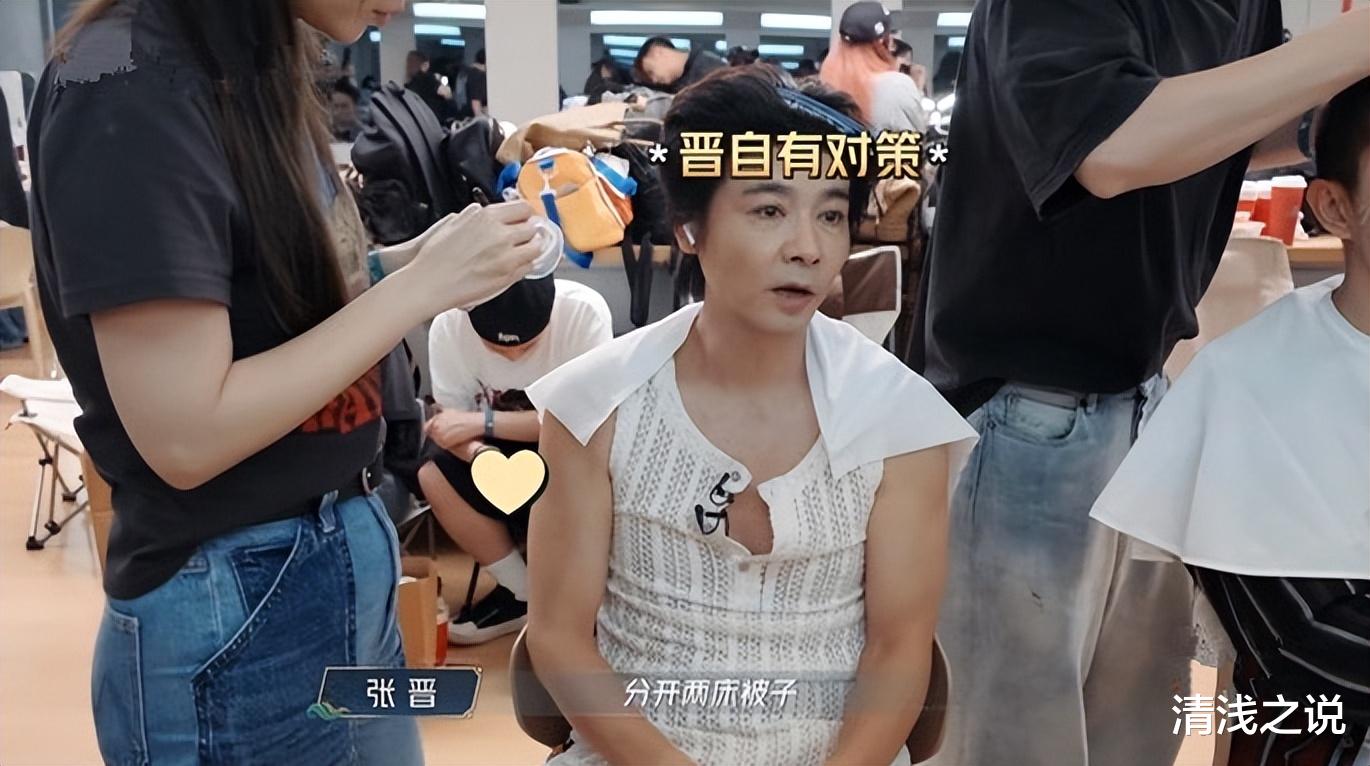 原来明星也这样，披哥5张晋、李承铉全面描述出老夫老妻的样子