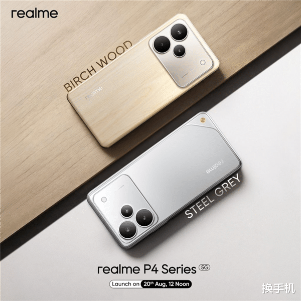 蘋果又被截胡，“國產”iPhone17Pro，將率先登場