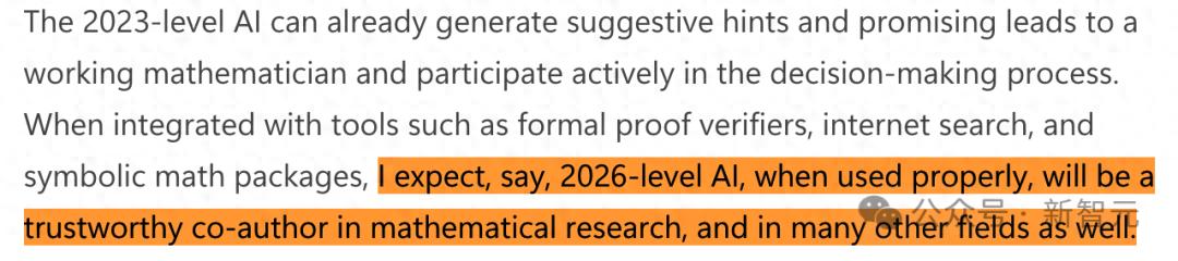 陶哲軒聯手GPT-5，1小時攻克數學難題！無需編碼，OpenAI副總驚呼