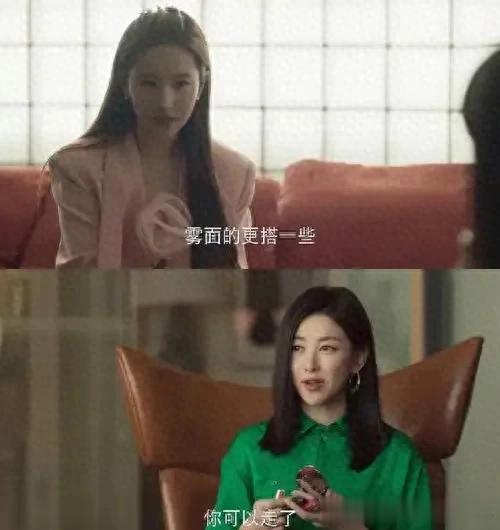 刘亦菲和朱珠一家三口逛街被偶遇朱珠的腰竟然比刘亦菲的还细