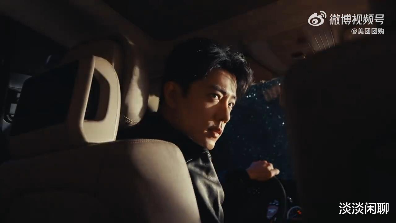 肖战新代言预告片颠覆想象，粉丝被羡吃得好，好演员不受限皆精彩