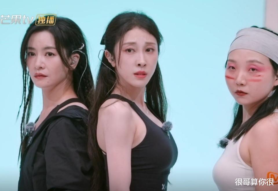 《乘风2025》全民投票，李晟断层领先，节目组为何出现误判？